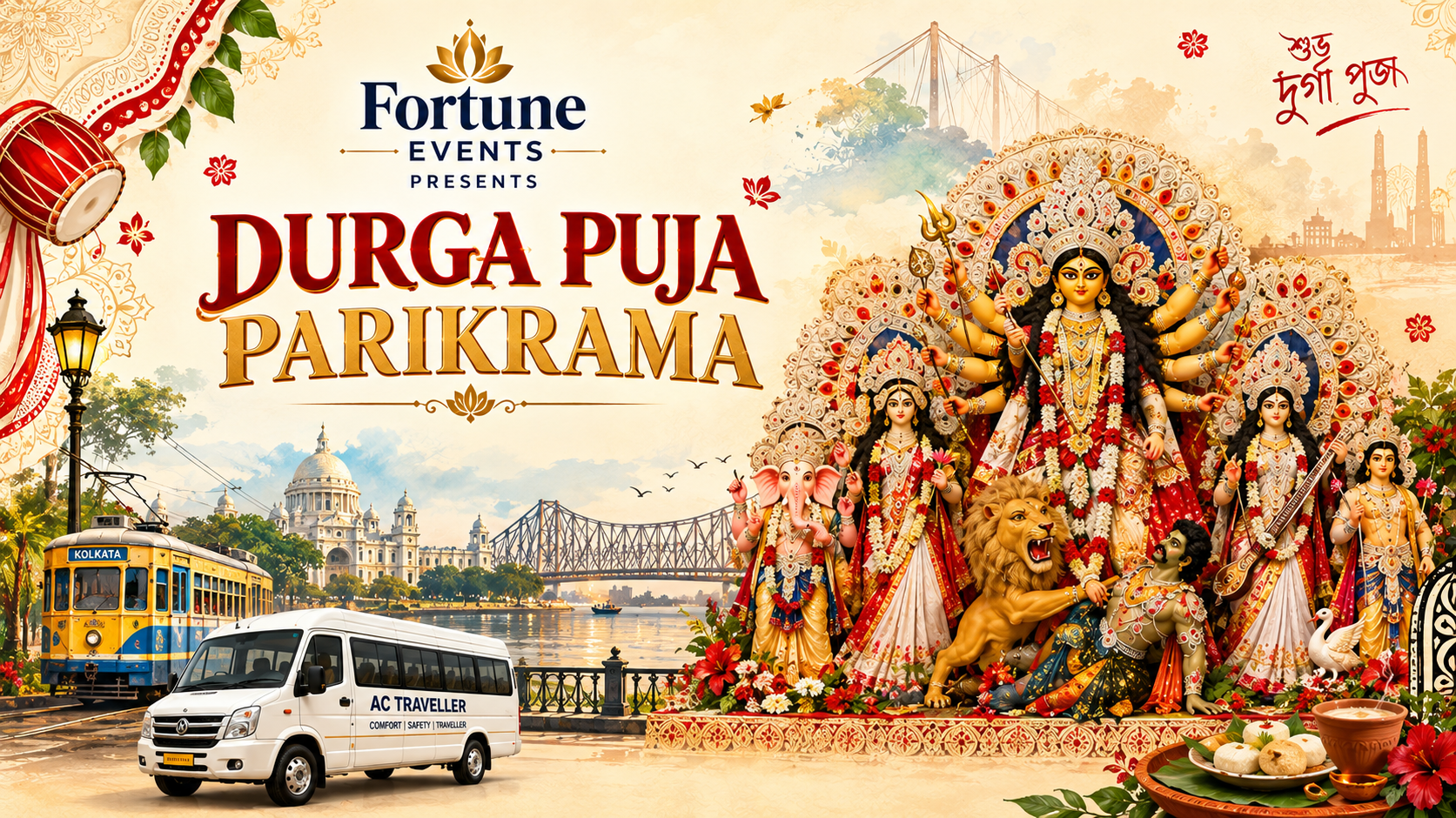 Durga Puja Parikrama 2026 - South Kolkata & Airport