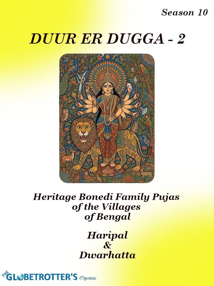 TGF Bonedi Bari Puja in villages of Bengal