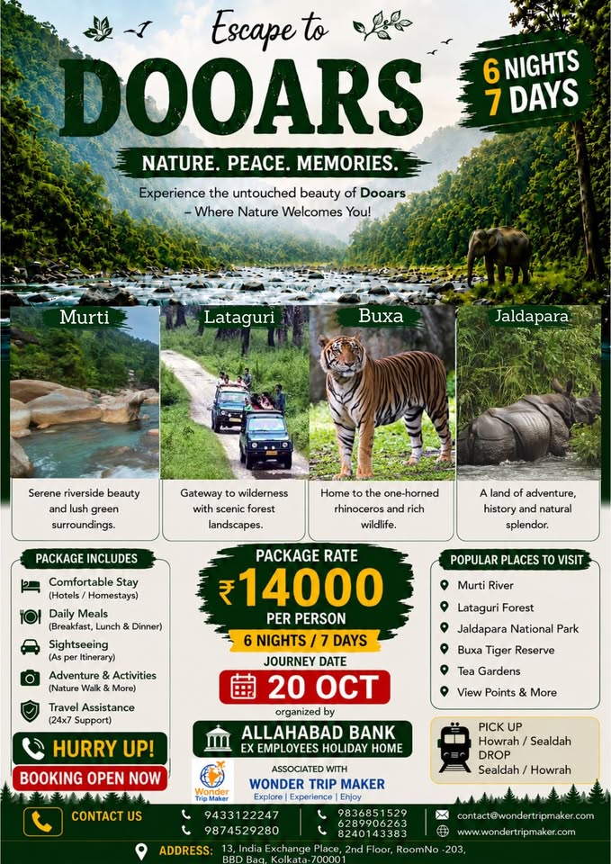 🌿 Durga Puja 2026 Special | Dooars Nature Tour 🐘