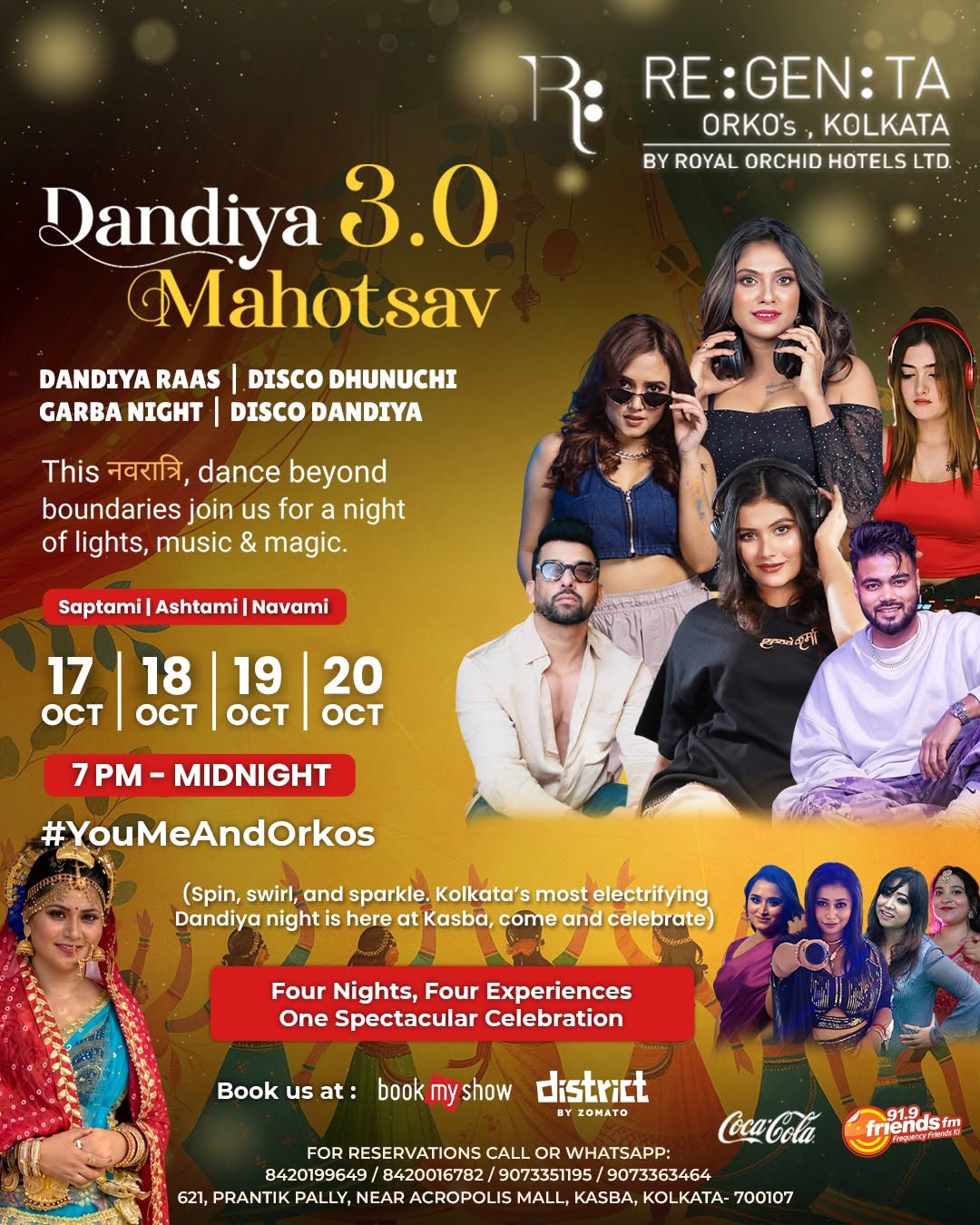 Dandiya 3.0 Mahotsav