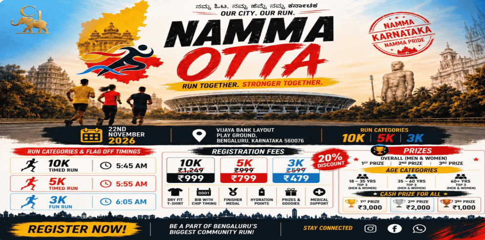 Namma Otta 2026