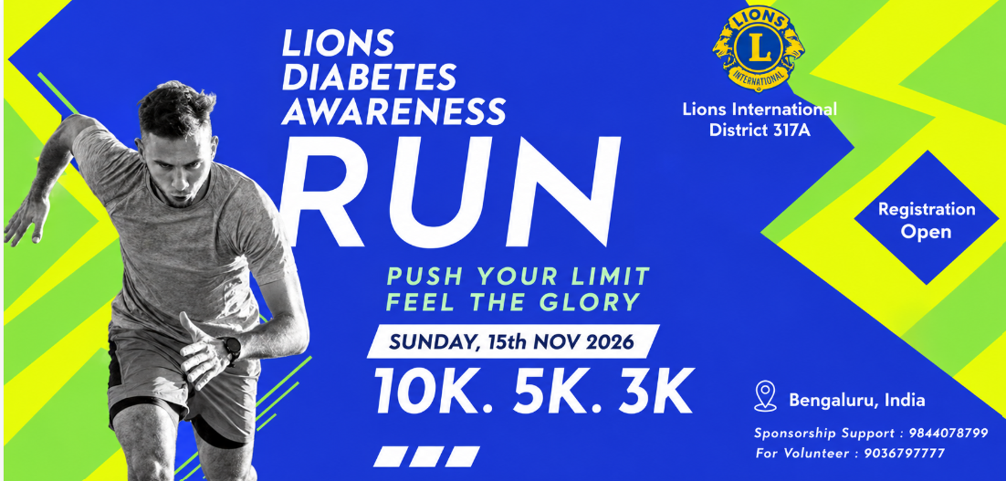 LIONS DIABETES AWARENESS RUN 2026