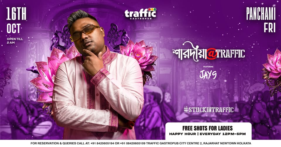 Sharodiya @Traffic (Panchami) Ft Jay9