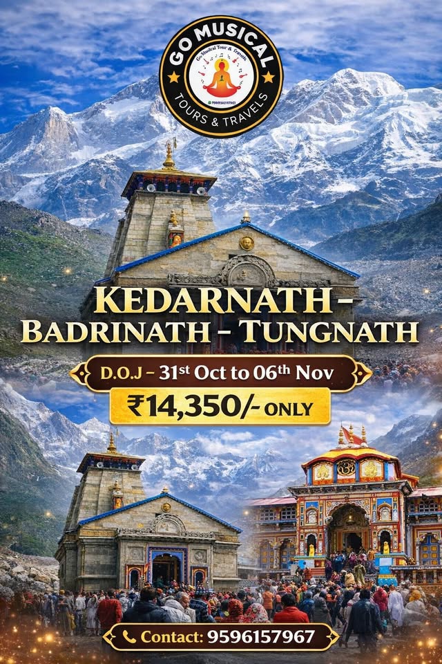 DO DHAM YATRA - Kedarnath Badrinath Tungnath