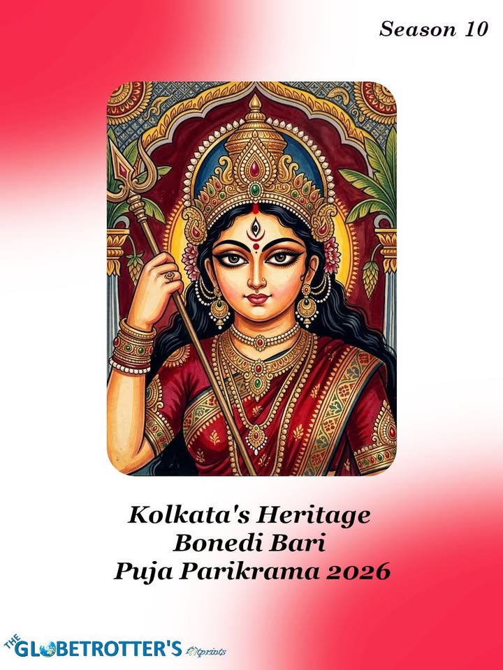 TGF Kolkata Bonedi Bari Puja Parikrama 2026