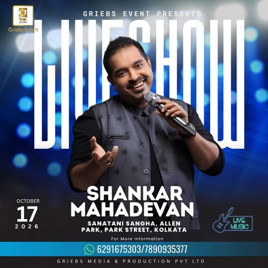 Shankar Mahadevan