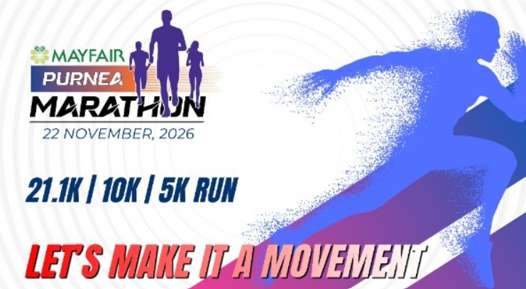 Mayfair Purnea Marathon 2026